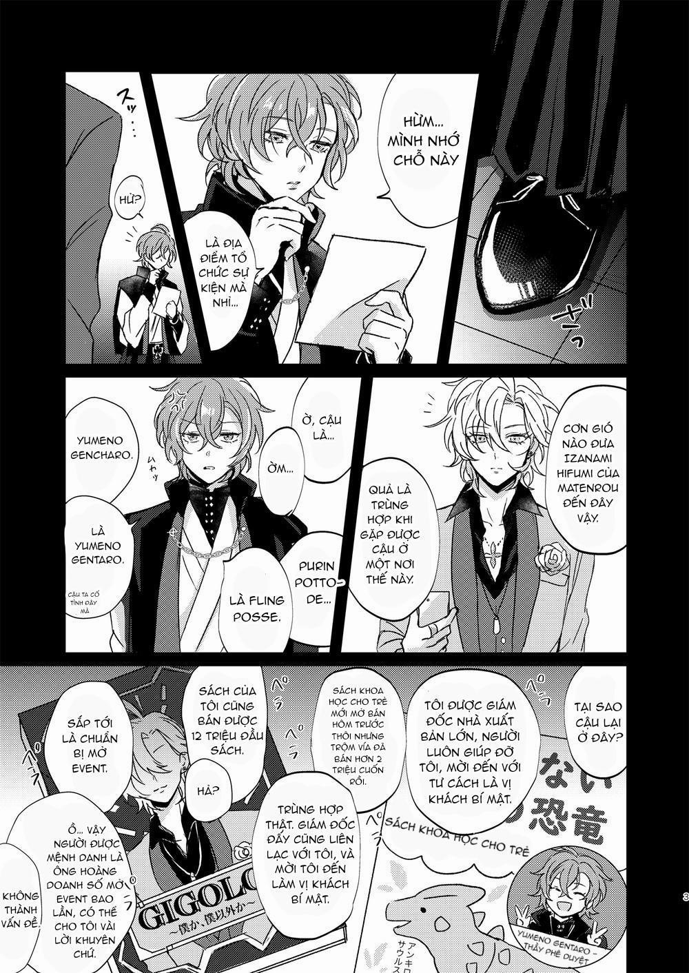 Nơi Husbando Của Bạn Bị Đụ Ná Thở 145 Hifumi, Gentaro trang 1