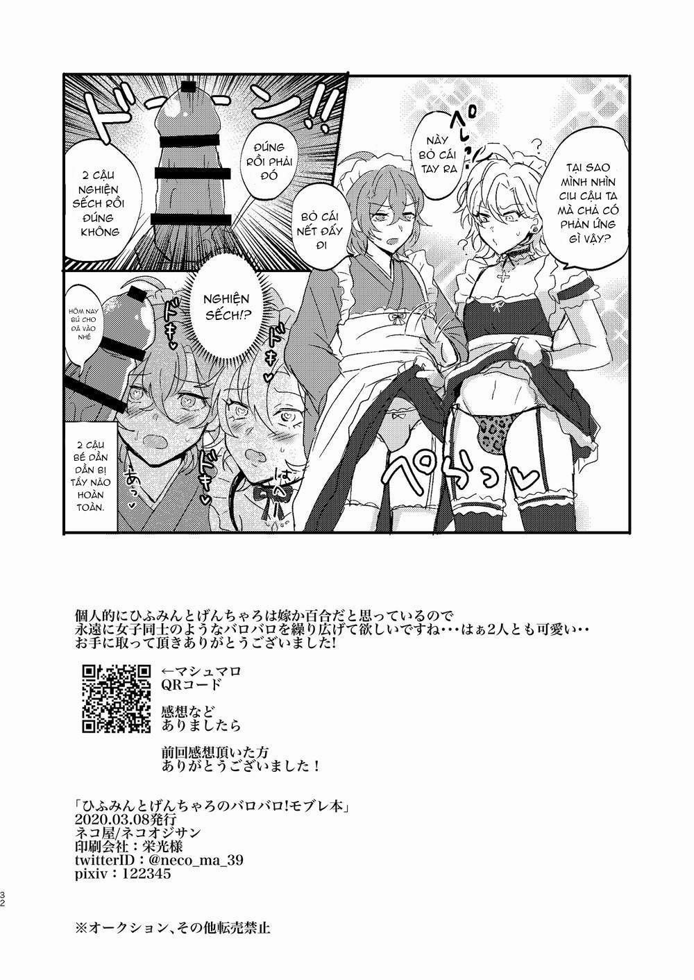 Nơi Husbando Của Bạn Bị Đụ Ná Thở 145 Hifumi, Gentaro trang 30