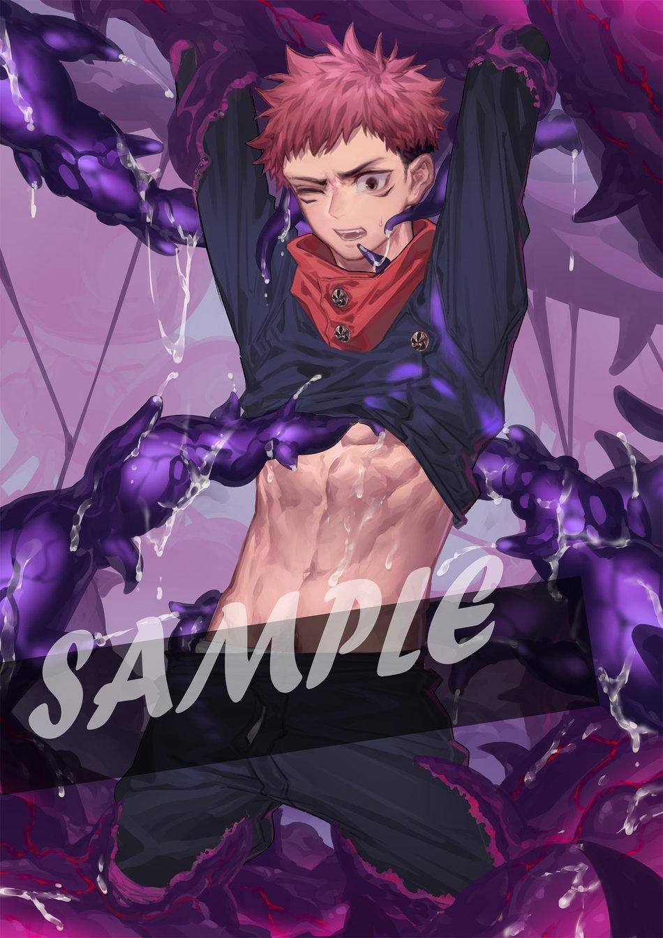 Nơi Husbando Của Bạn Bị Đụ Ná Thở 147 trang 1