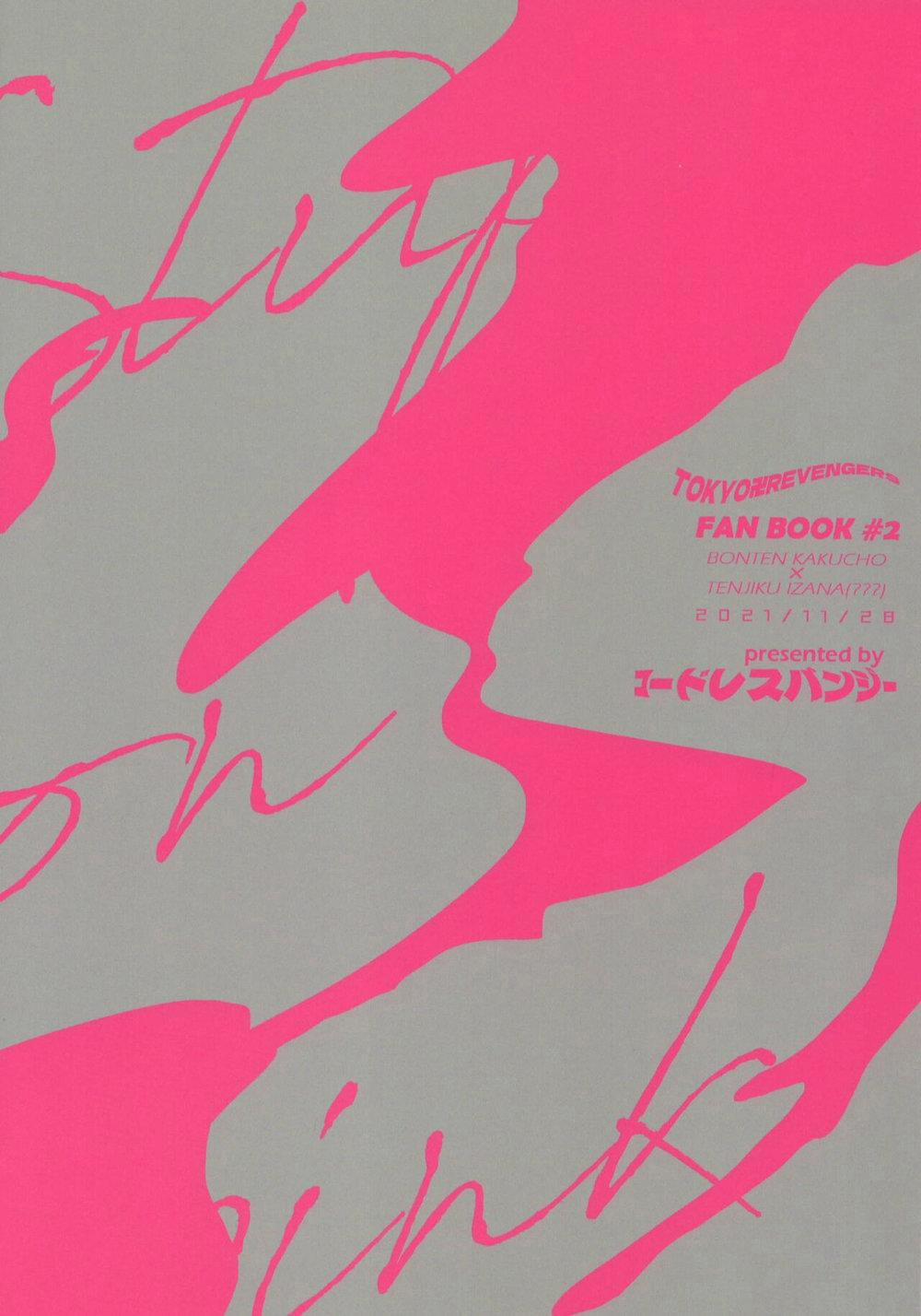 Nơi Husbando Của Bạn Bị Đụ Ná Thở 150 Izana trang 21