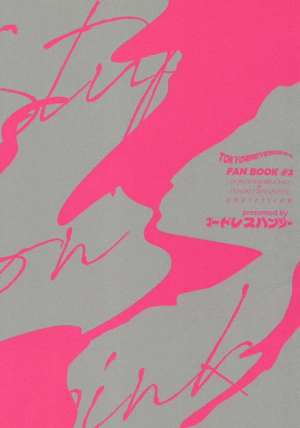 Nơi Husbando Của Bạn Bị Đụ Ná Thở 150 trang 21