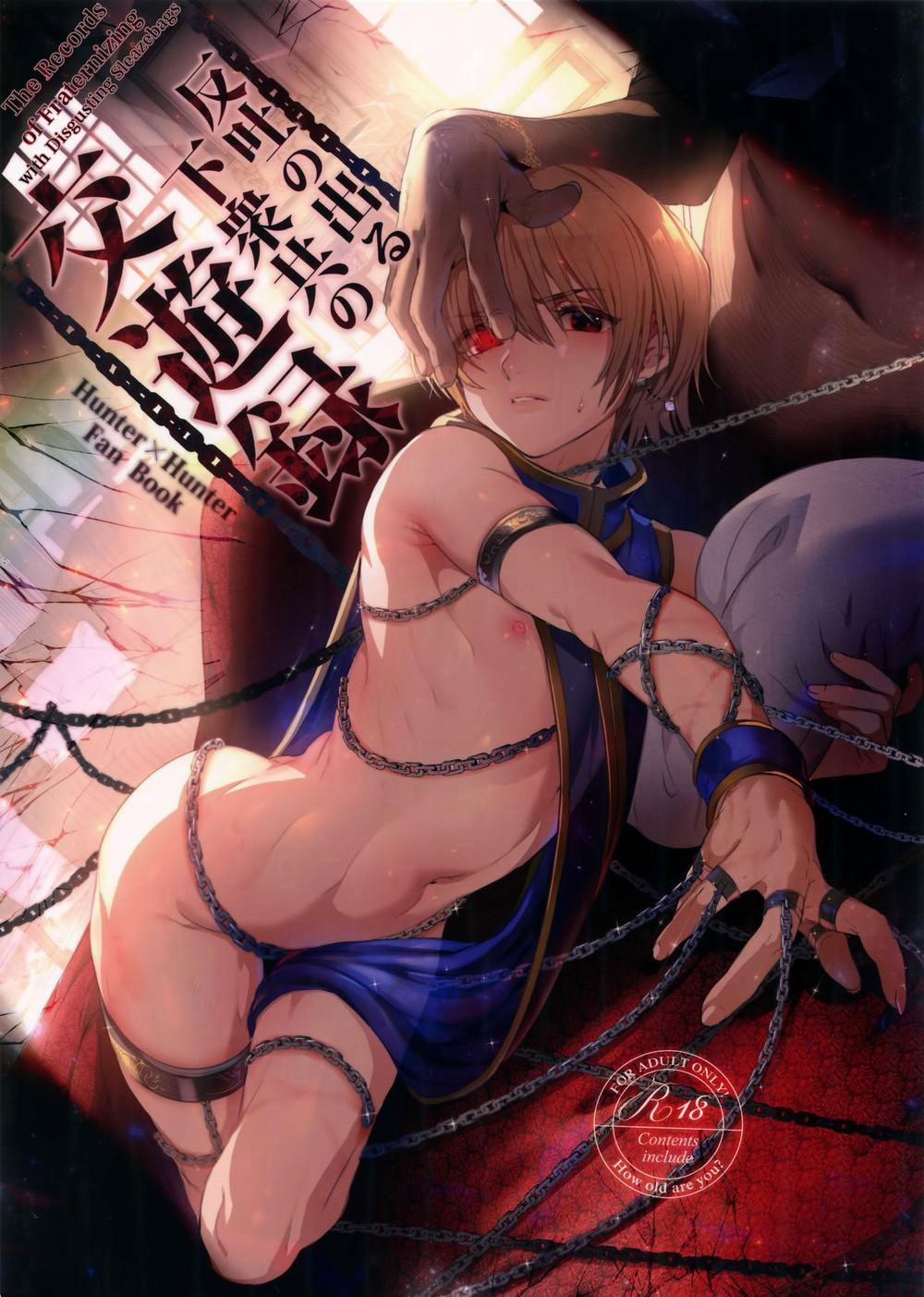 Nơi Husbando Của Bạn Bị Đụ Ná Thở 151 Kurapika trang 0