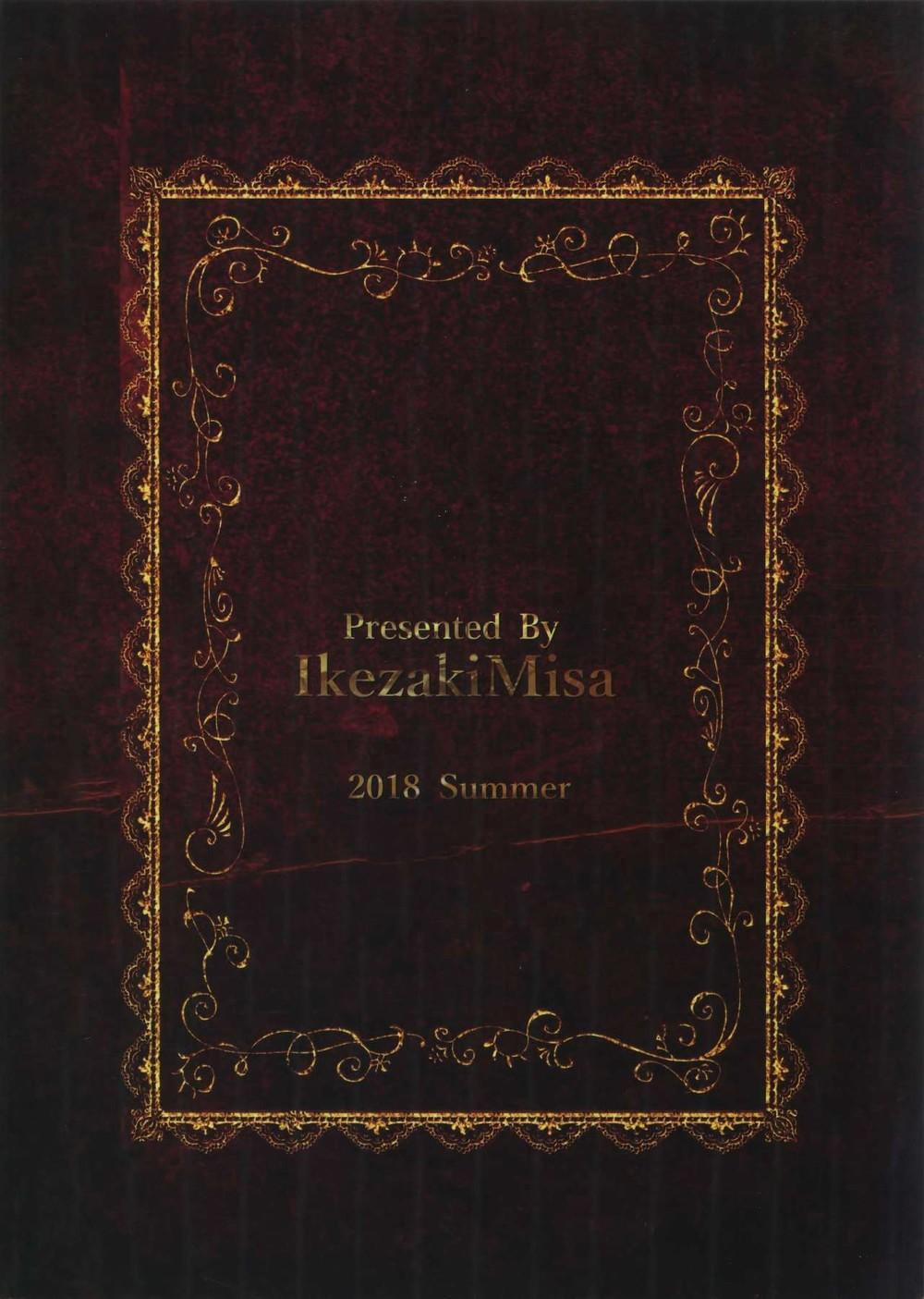 Nơi Husbando Của Bạn Bị Đụ Ná Thở 151 Kurapika trang 30