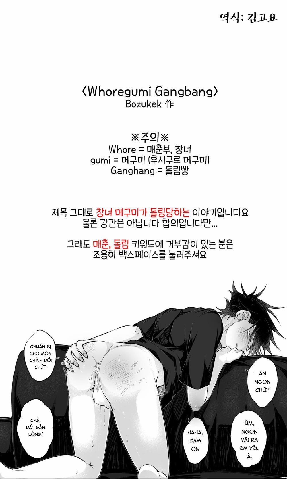 Nơi Husbando Của Bạn Bị Đụ Ná Thở 154 trang 0