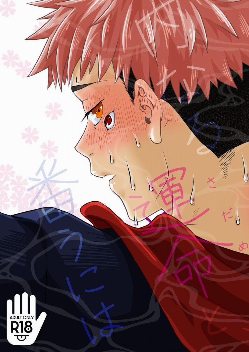 Nơi Husbando Của Bạn Bị Đụ Ná Thở 155 Itadori trang 0