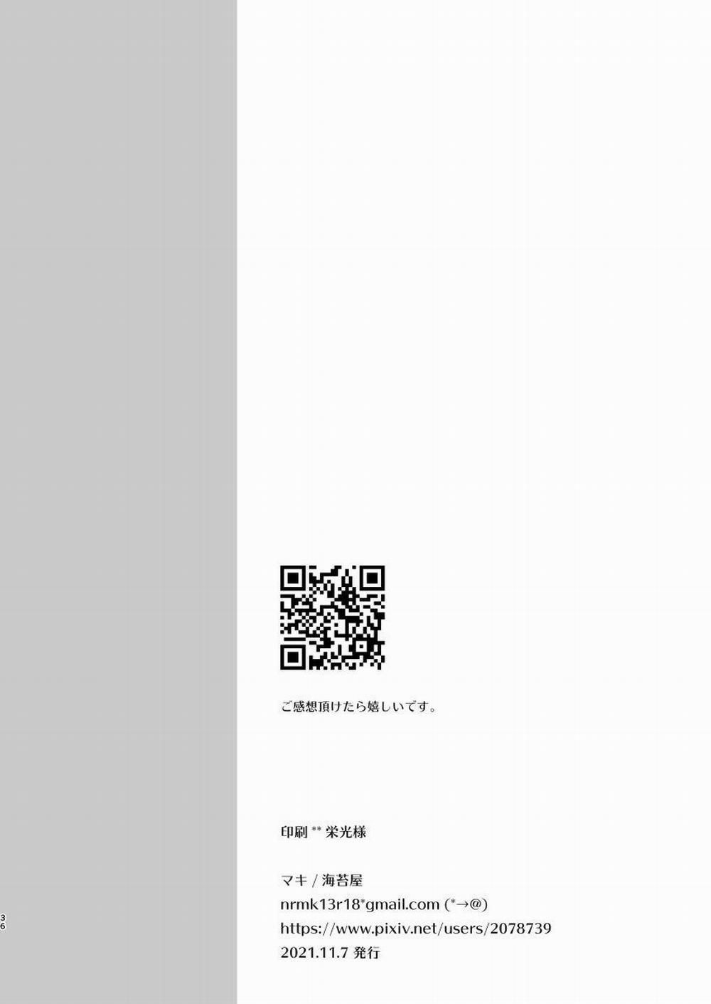 Nơi Husbando Của Bạn Bị Đụ Ná Thở 155 Itadori trang 34