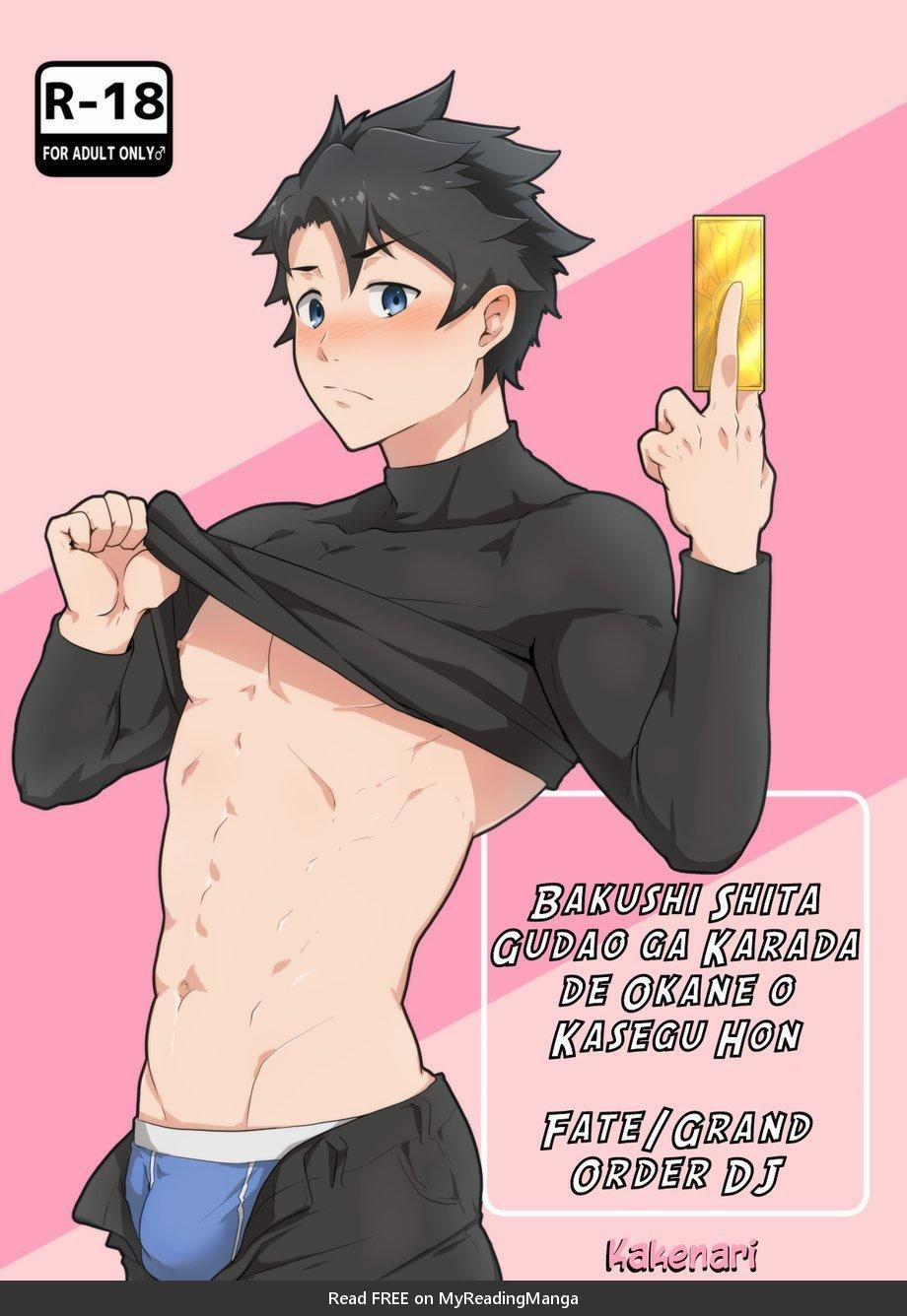 Nơi Husbando Của Bạn Bị Đụ Ná Thở 16 Gudao trang 0