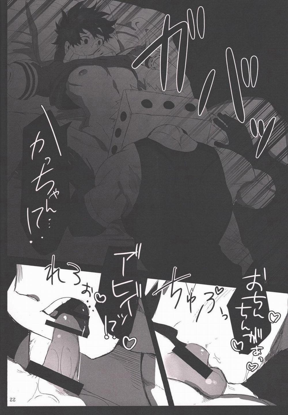 Nơi Husbando Của Bạn Bị Đụ Ná Thở 164 Izuku Midoriya trang 19