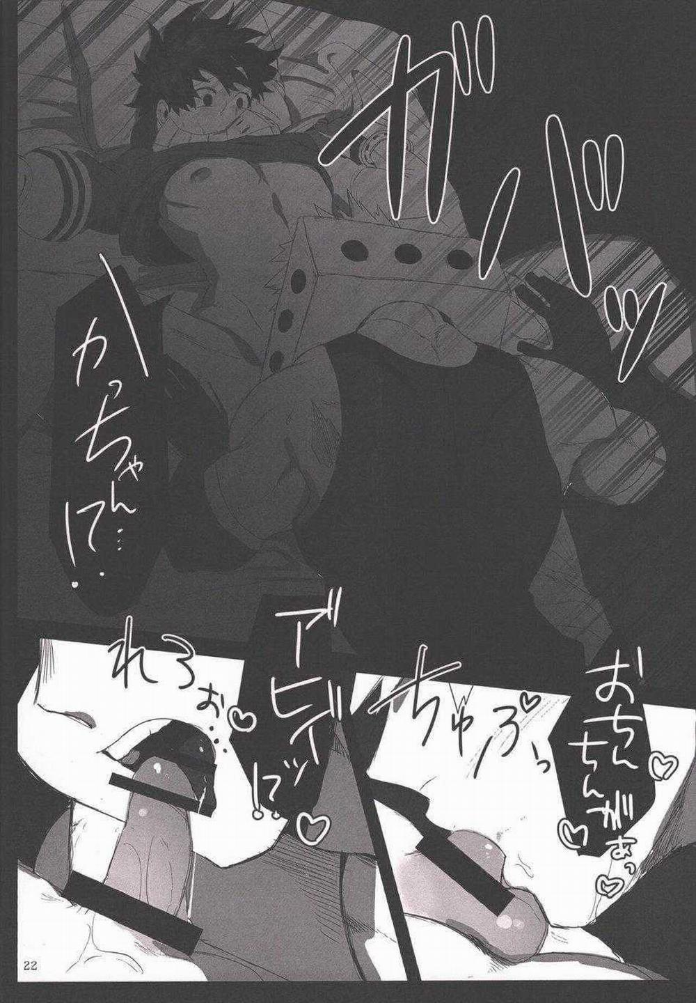 Nơi Husbando Của Bạn Bị Đụ Ná Thở 164 trang 19