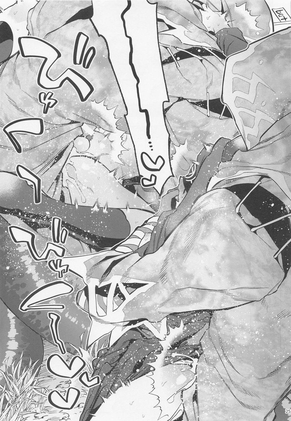 Nơi Husbando Của Bạn Bị Đụ Ná Thở 170 Eli trang 23