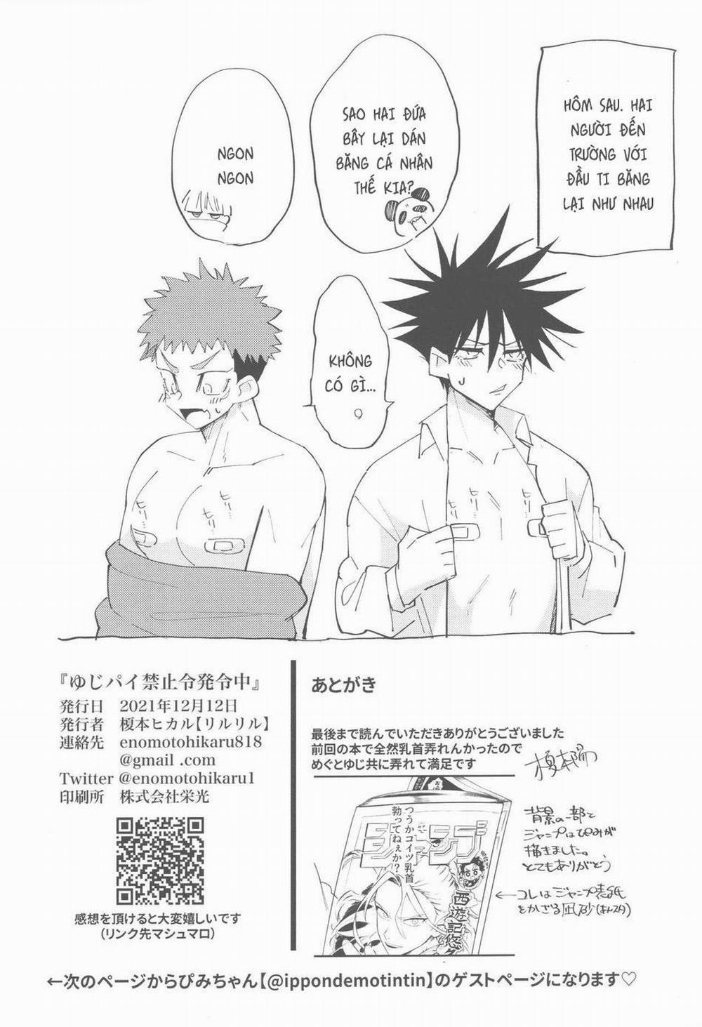 Nơi Husbando Của Bạn Bị Đụ Ná Thở 171 Itadori trang 23