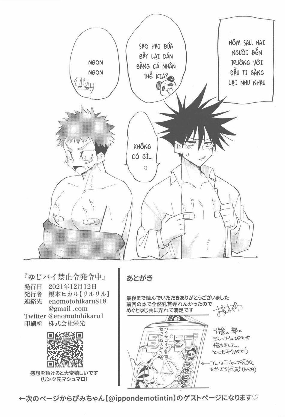 Nơi Husbando Của Bạn Bị Đụ Ná Thở 171 trang 23