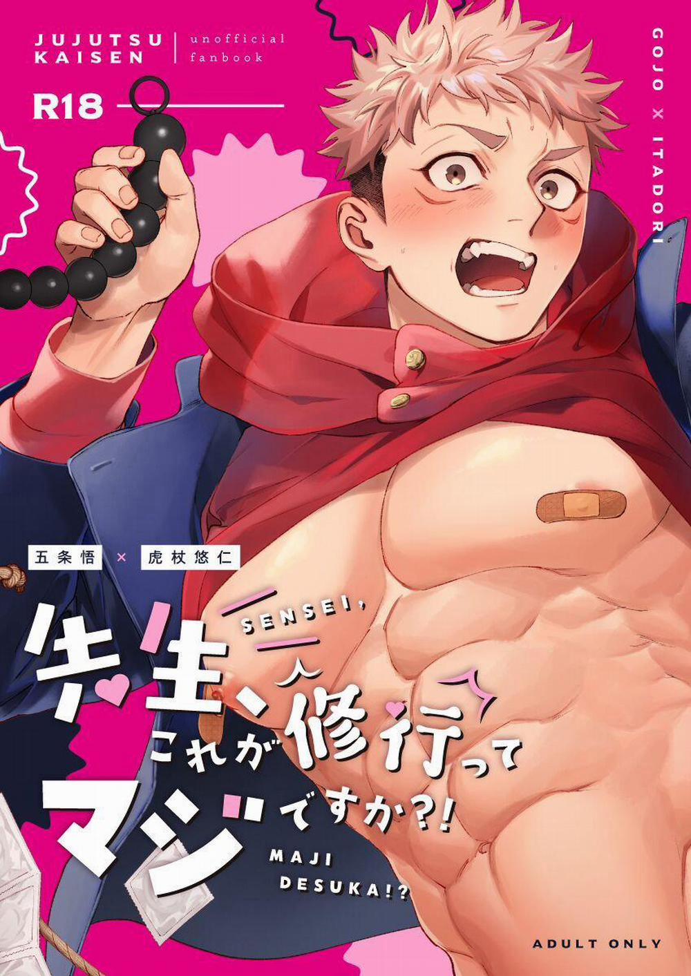 Nơi Husbando Của Bạn Bị Đụ Ná Thở 177 Itadori trang 0