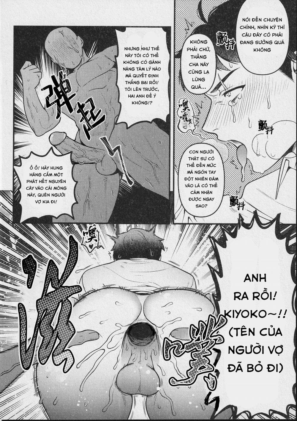 Nơi Husbando Của Bạn Bị Đụ Ná Thở 188 Mizuki trang 11