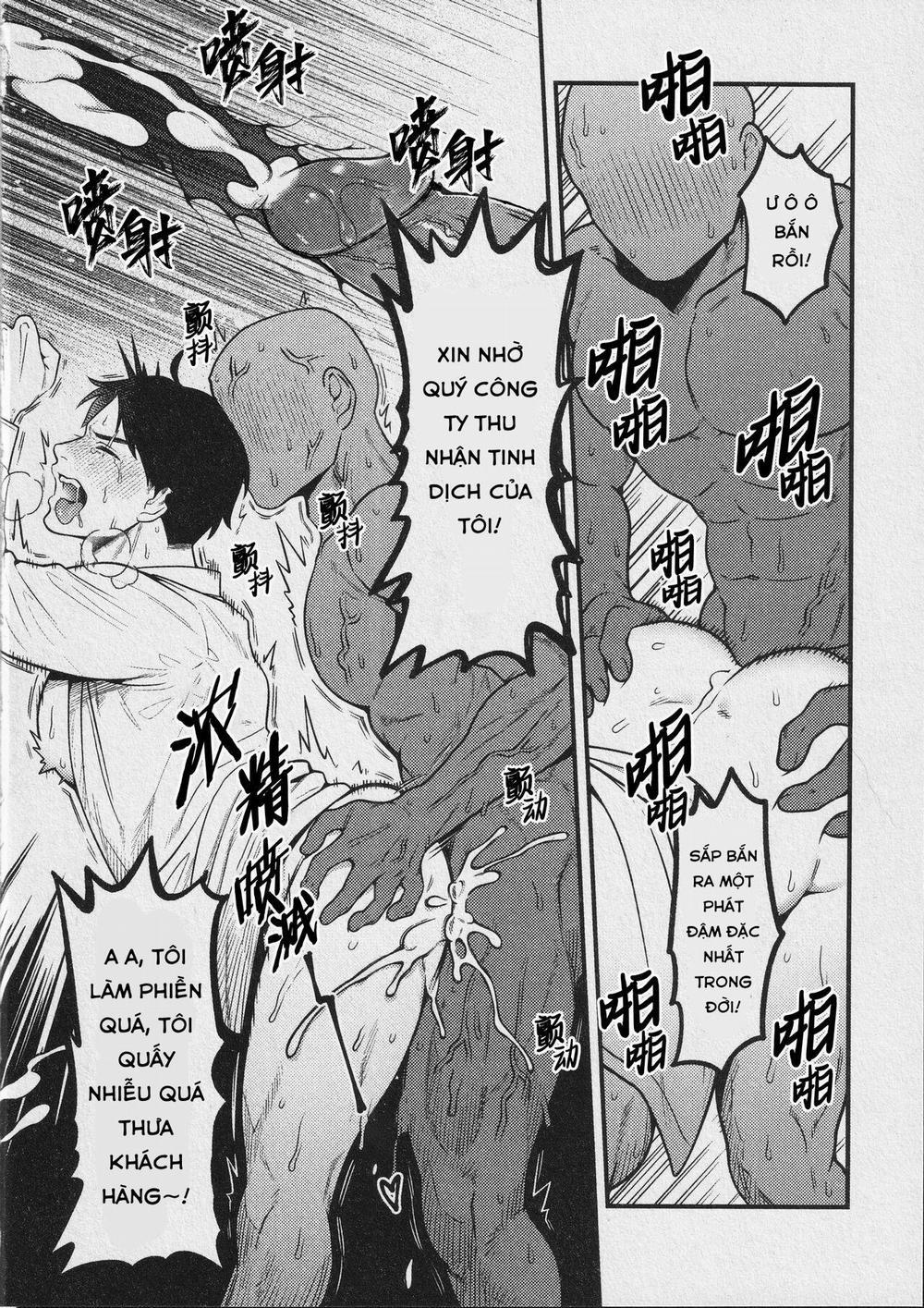 Nơi Husbando Của Bạn Bị Đụ Ná Thở 188 Mizuki trang 13