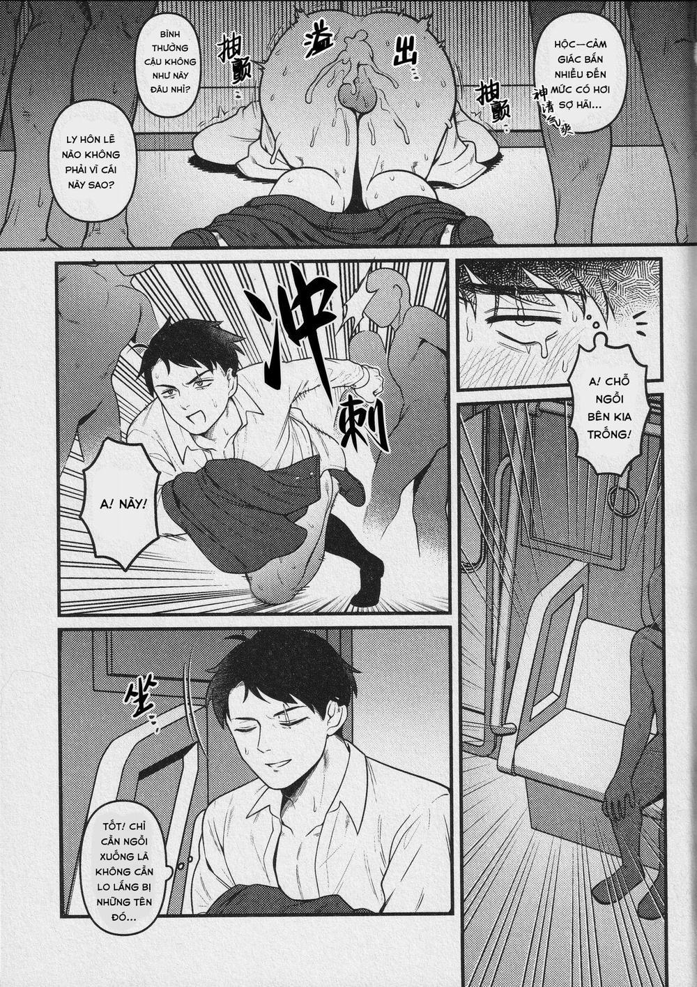 Nơi Husbando Của Bạn Bị Đụ Ná Thở 188 Mizuki trang 14