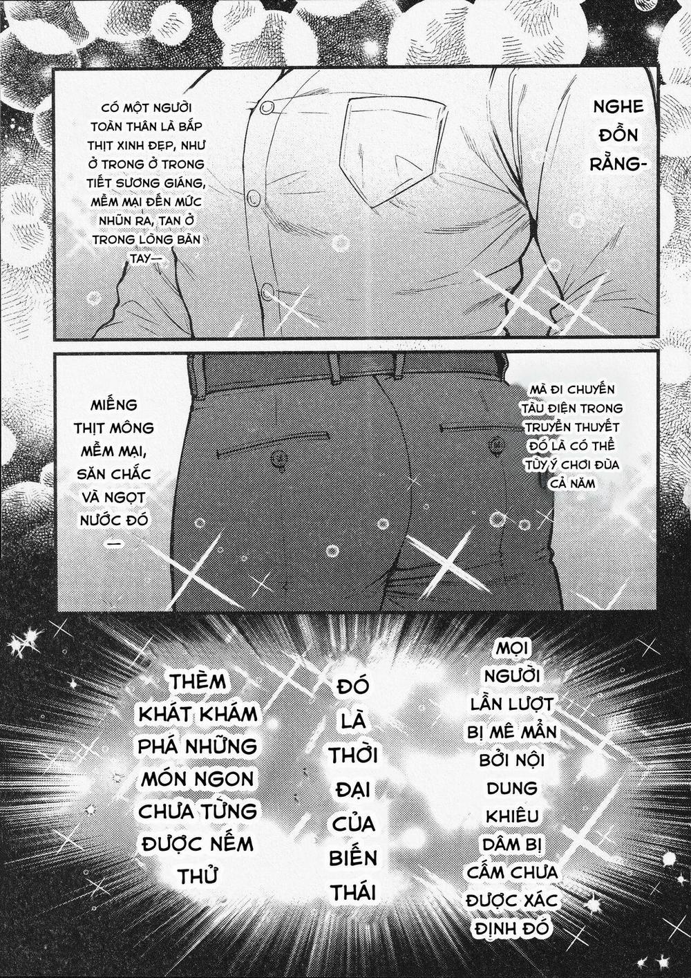 Nơi Husbando Của Bạn Bị Đụ Ná Thở 188 Mizuki trang 2