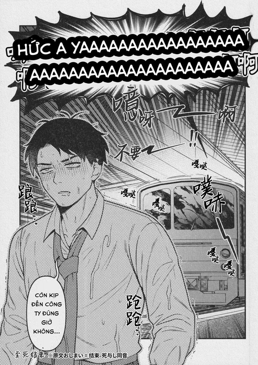 Nơi Husbando Của Bạn Bị Đụ Ná Thở 188 Mizuki trang 23