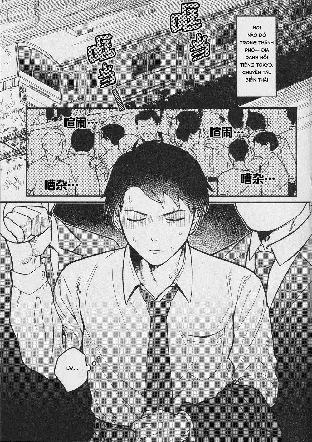 Nơi Husbando Của Bạn Bị Đụ Ná Thở 188 Mizuki trang 4