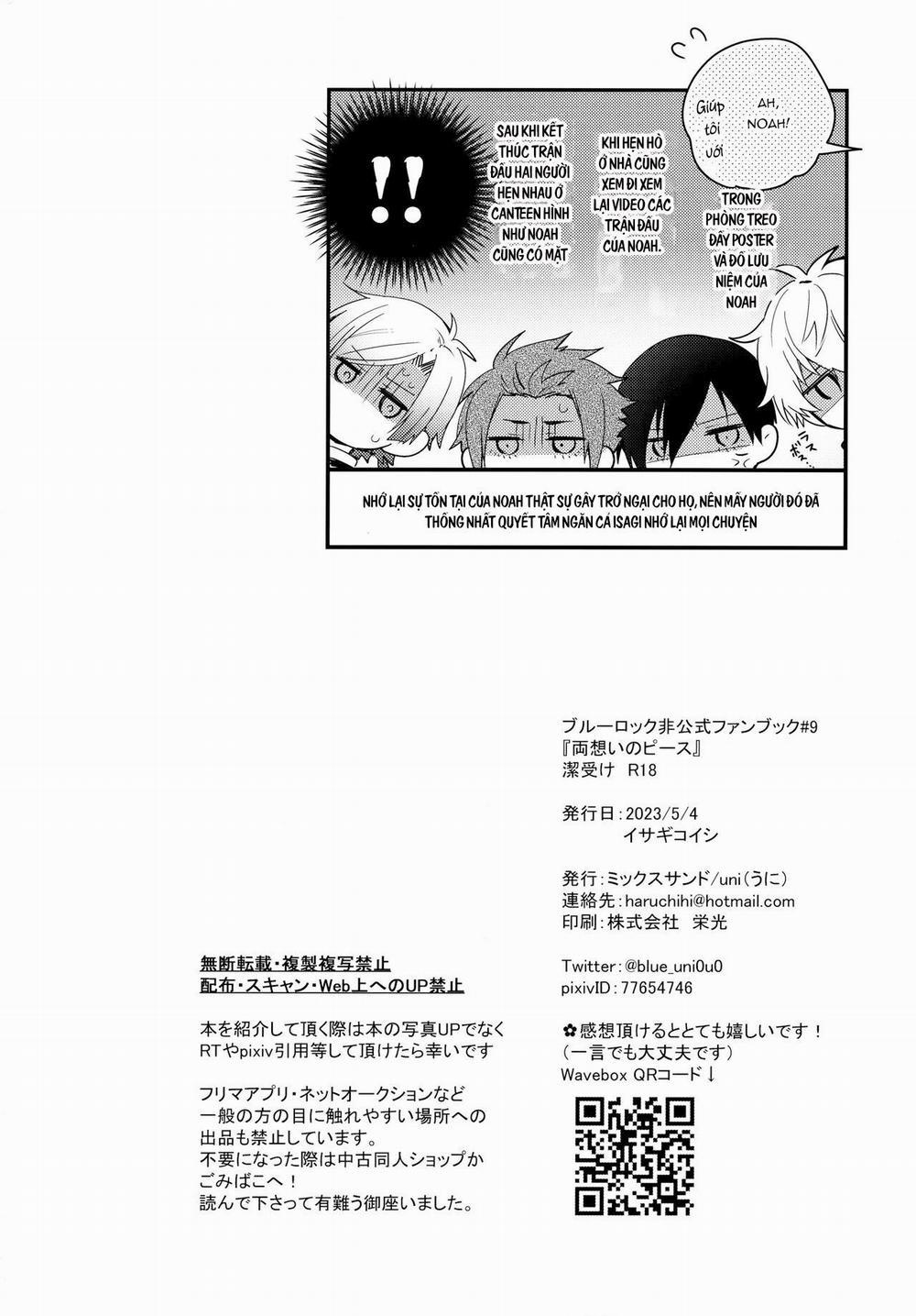 Nơi Husbando Của Bạn Bị Đụ Ná Thở 189 Isagi trang 32