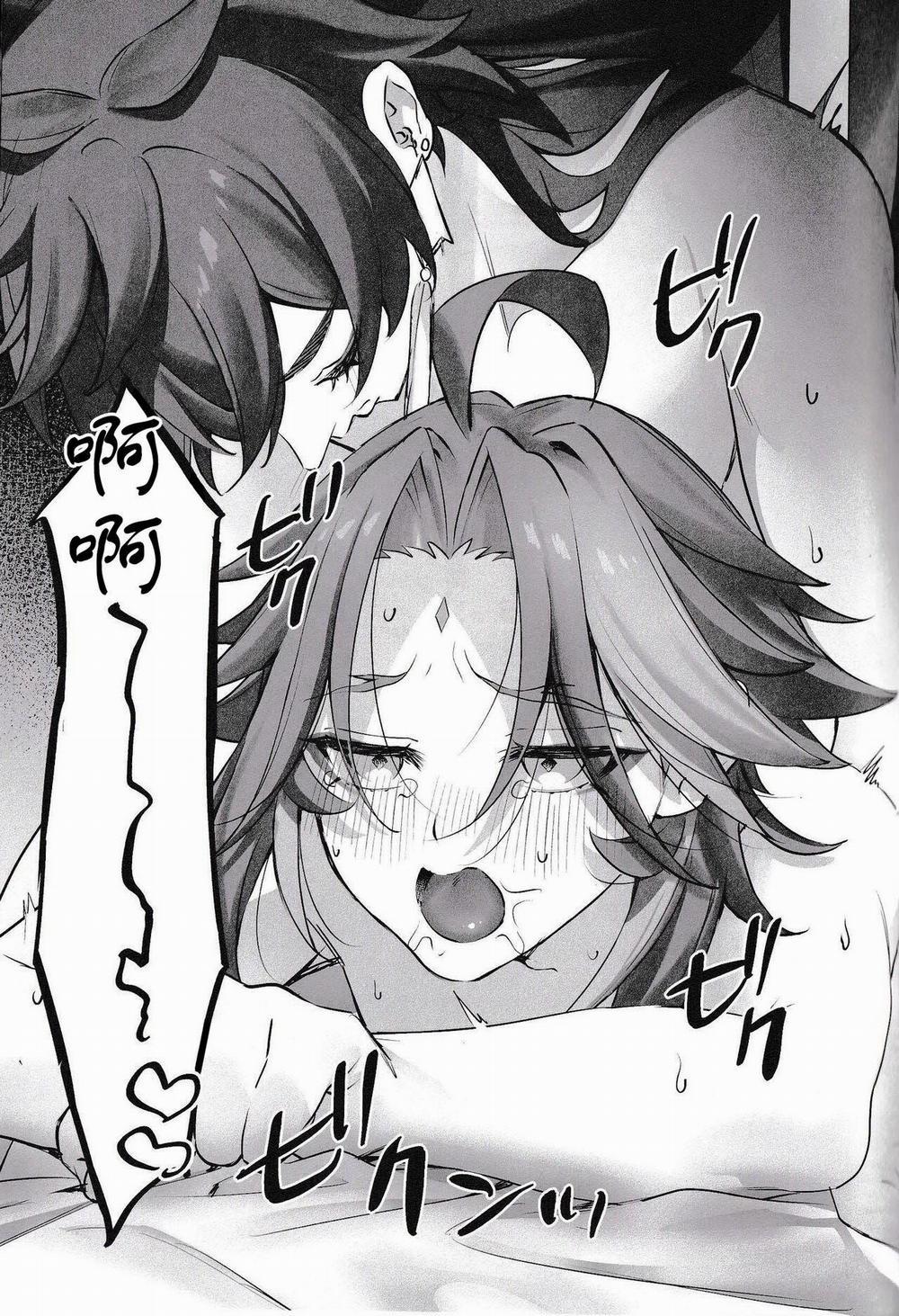 Nơi Husbando Của Bạn Bị Đụ Ná Thở 190 Xiao trang 25