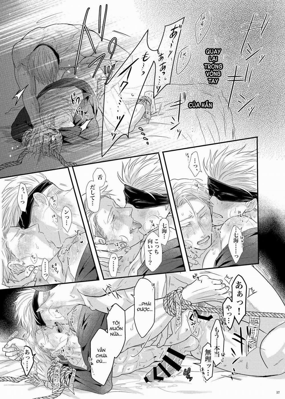 Nơi Husbando Của Bạn Bị Đụ Ná Thở 192.2 Nanami trang 2