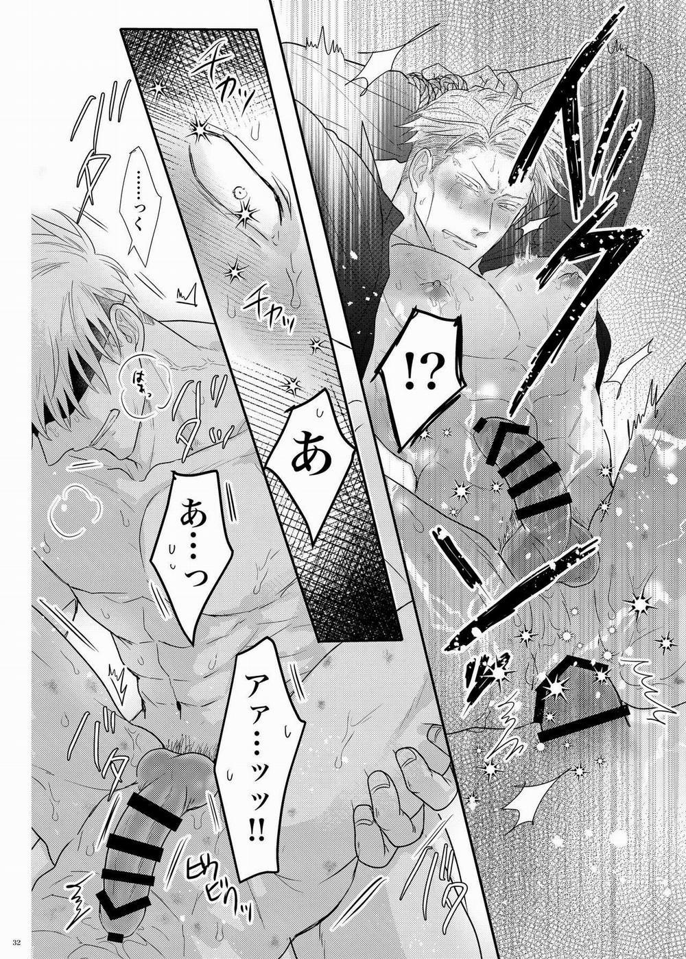 Nơi Husbando Của Bạn Bị Đụ Ná Thở 192.2 Nanami trang 7