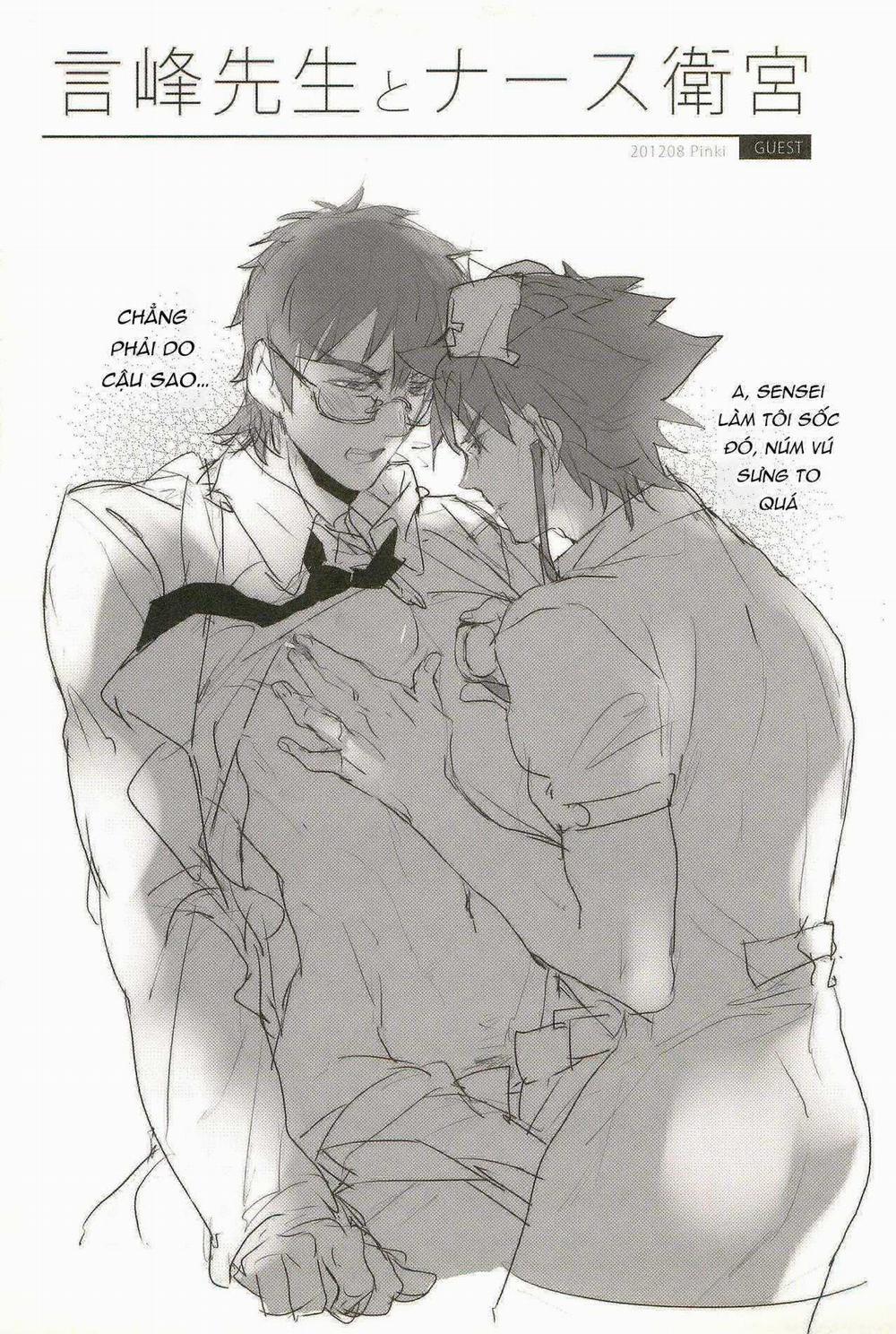 Nơi Husbando Của Bạn Bị Đụ Ná Thở 195 trang 24