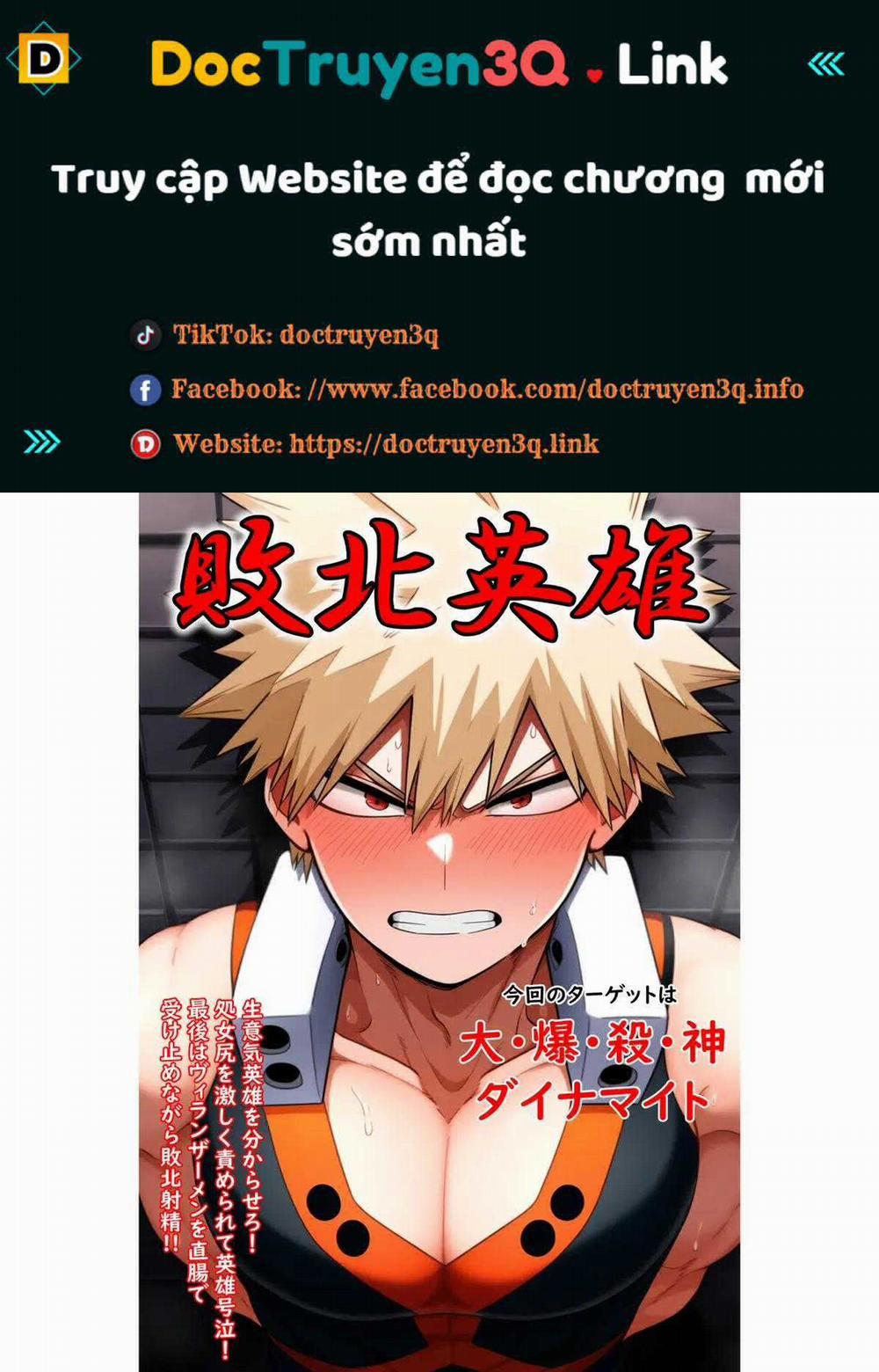 Nơi Husbando Của Bạn Bị Đụ Ná Thở 201 trang 0