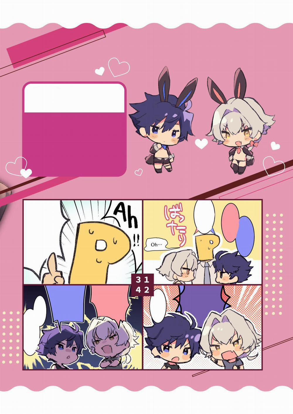 Nơi Husbando Của Bạn Bị Đụ Ná Thở 5 trang 23