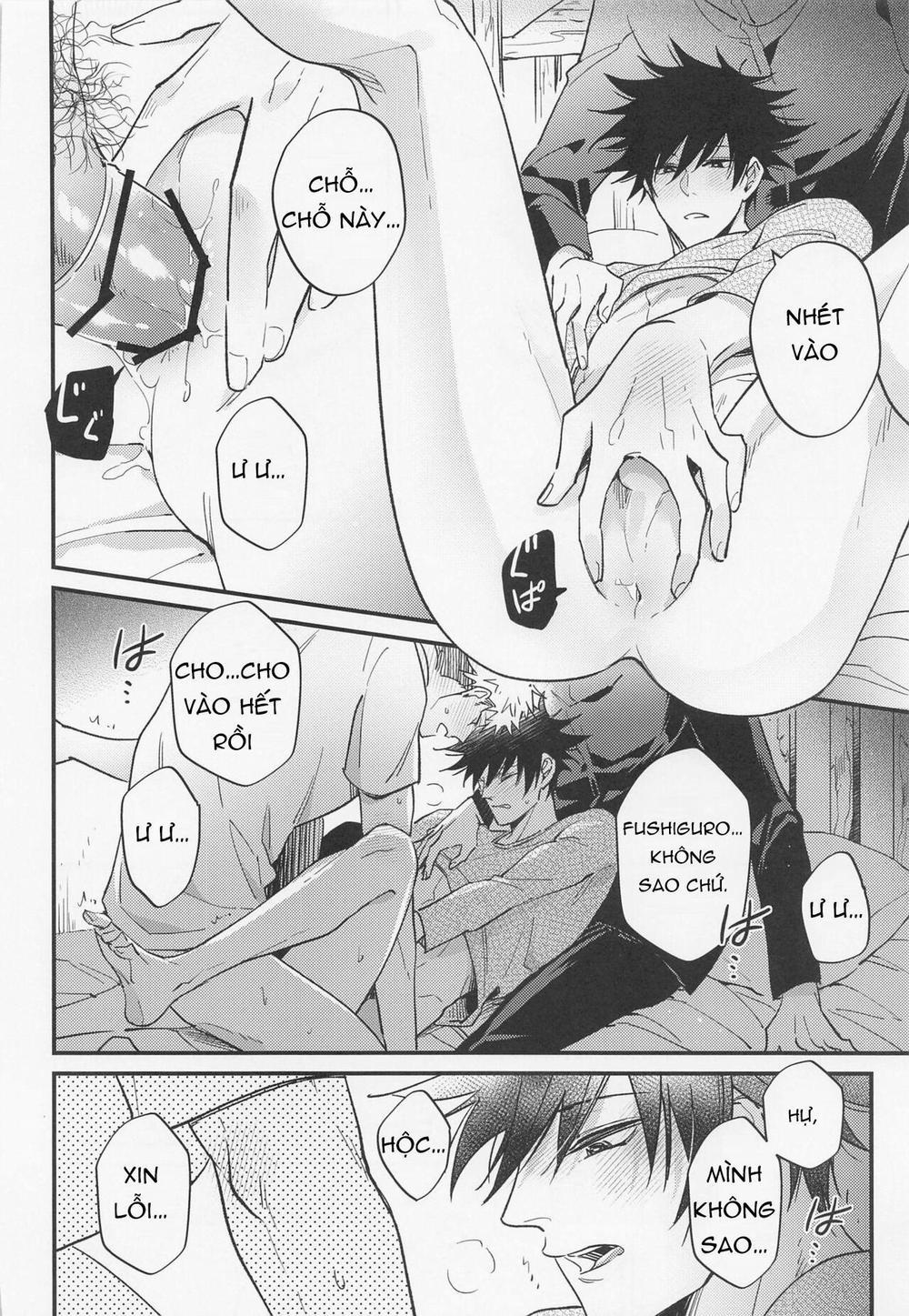 Nơi Husbando Của Bạn Bị Đụ Ná Thở 9 Megumi trang 20