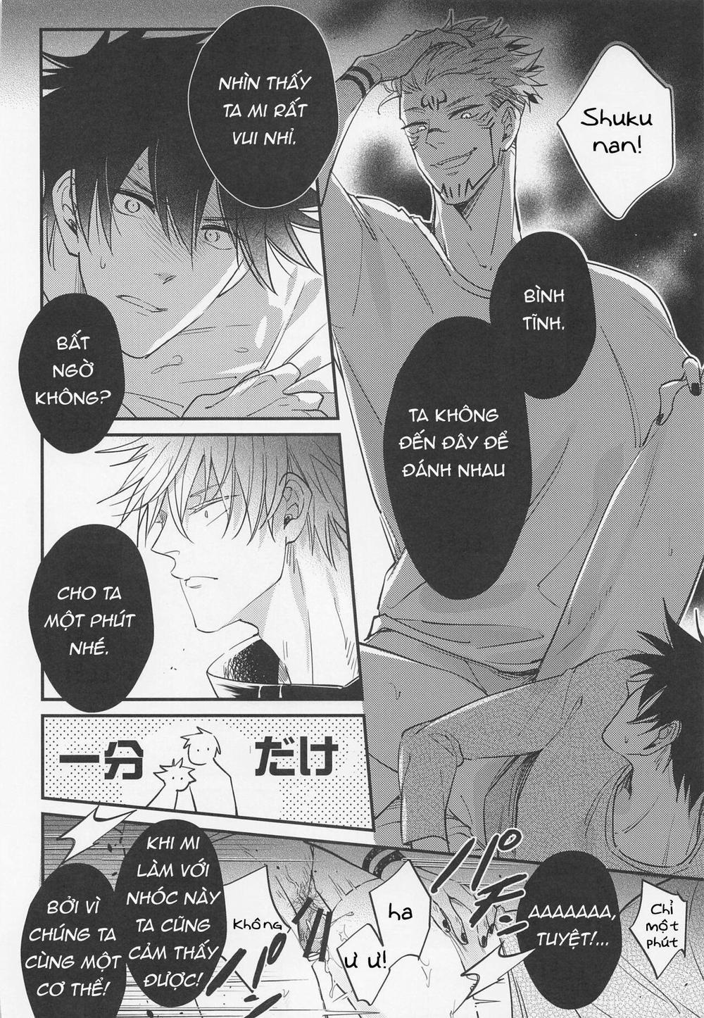 Nơi Husbando Của Bạn Bị Đụ Ná Thở 9 Megumi trang 26