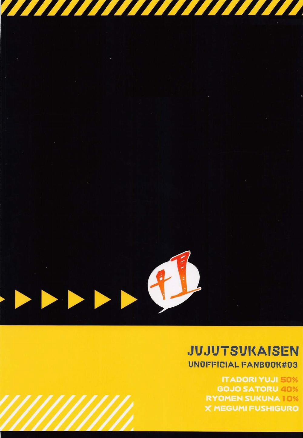 Nơi Husbando Của Bạn Bị Đụ Ná Thở 9 Megumi trang 41