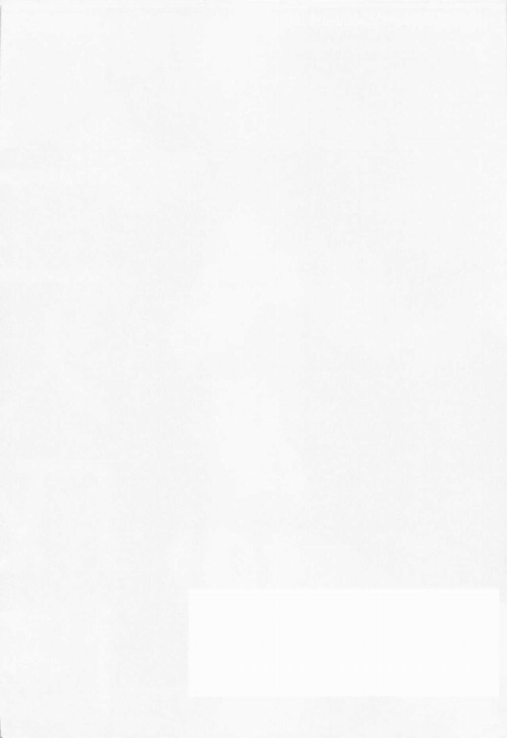 Nơi Husbando Của Bạn Bị Đụ Ná Thở 9 trang 2