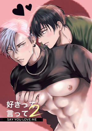 Đọc truyện tranh Nói Lời Yêu Em