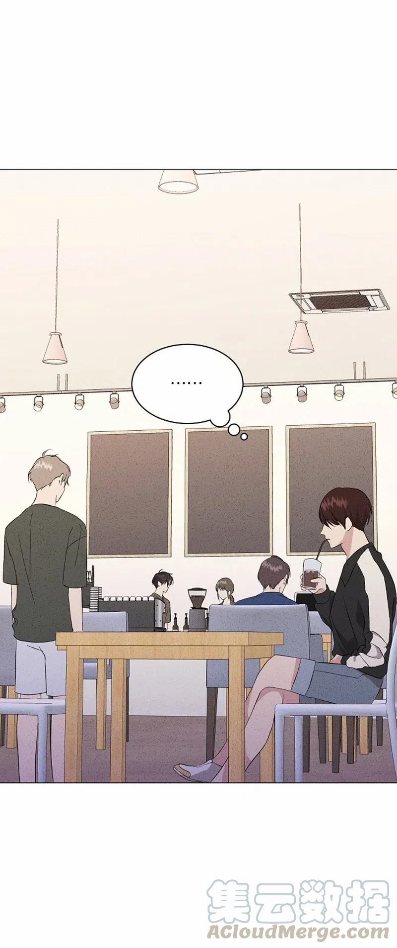 Nơi Lưu Giữ Ký Ức 5 trang 24