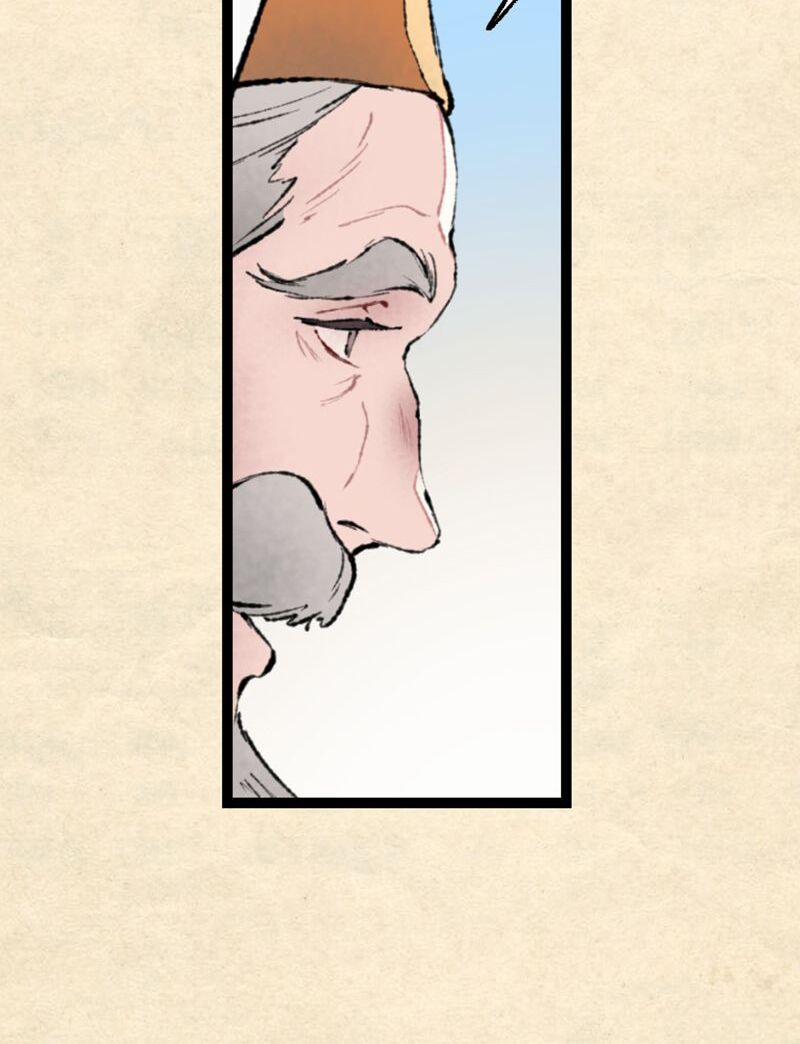 Nơi Mà Ngôi Sao Băng Rơi Xuống, Hãy Đợi Ở Đó 24 trang 35