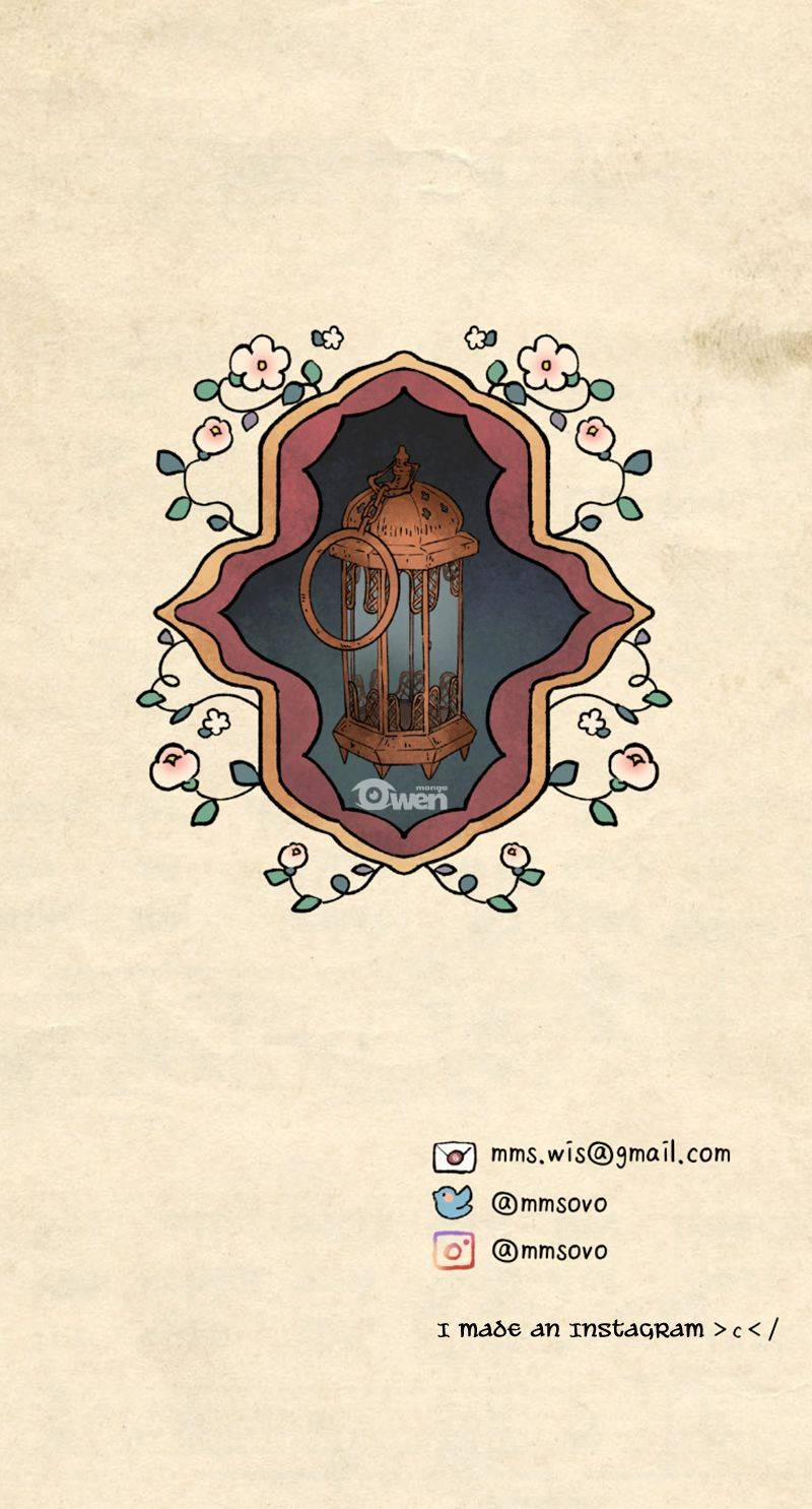 Nơi Mà Ngôi Sao Băng Rơi Xuống, Hãy Đợi Ở Đó 25 trang 15