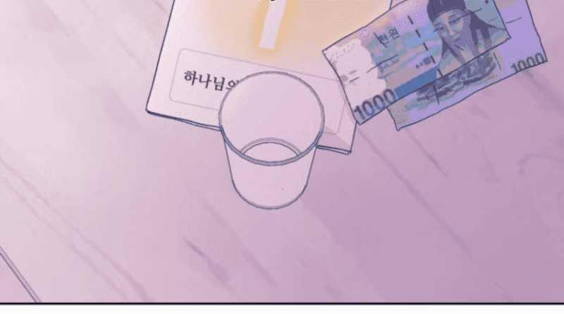 Nơi Mặt Trăng Không Mọc 1 trang 55