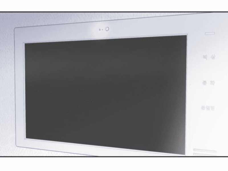 Nơi Mặt Trăng Không Mọc 1 trang 96