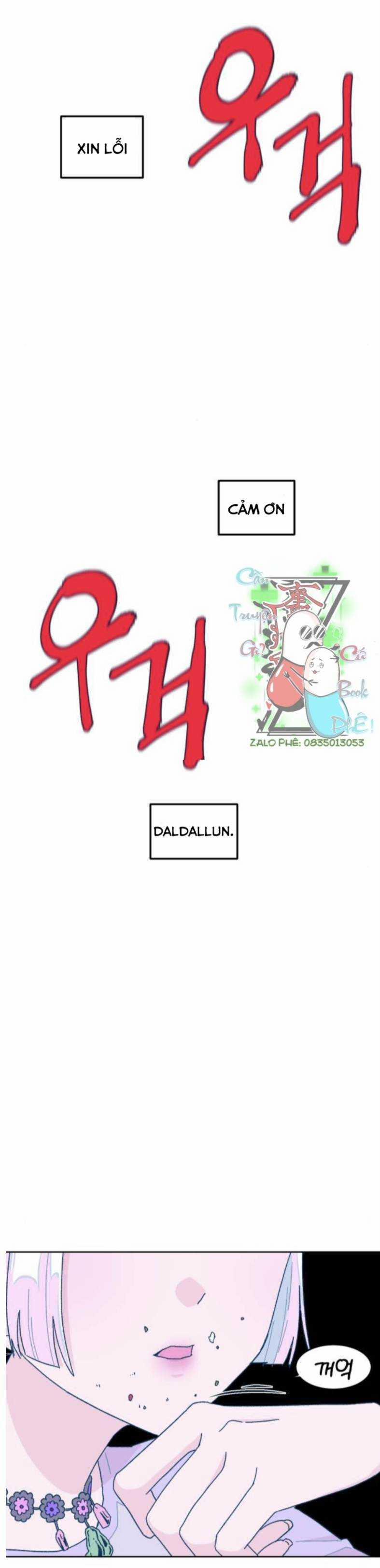 Nơi Mặt Trăng Không Mọc 2 trang 24