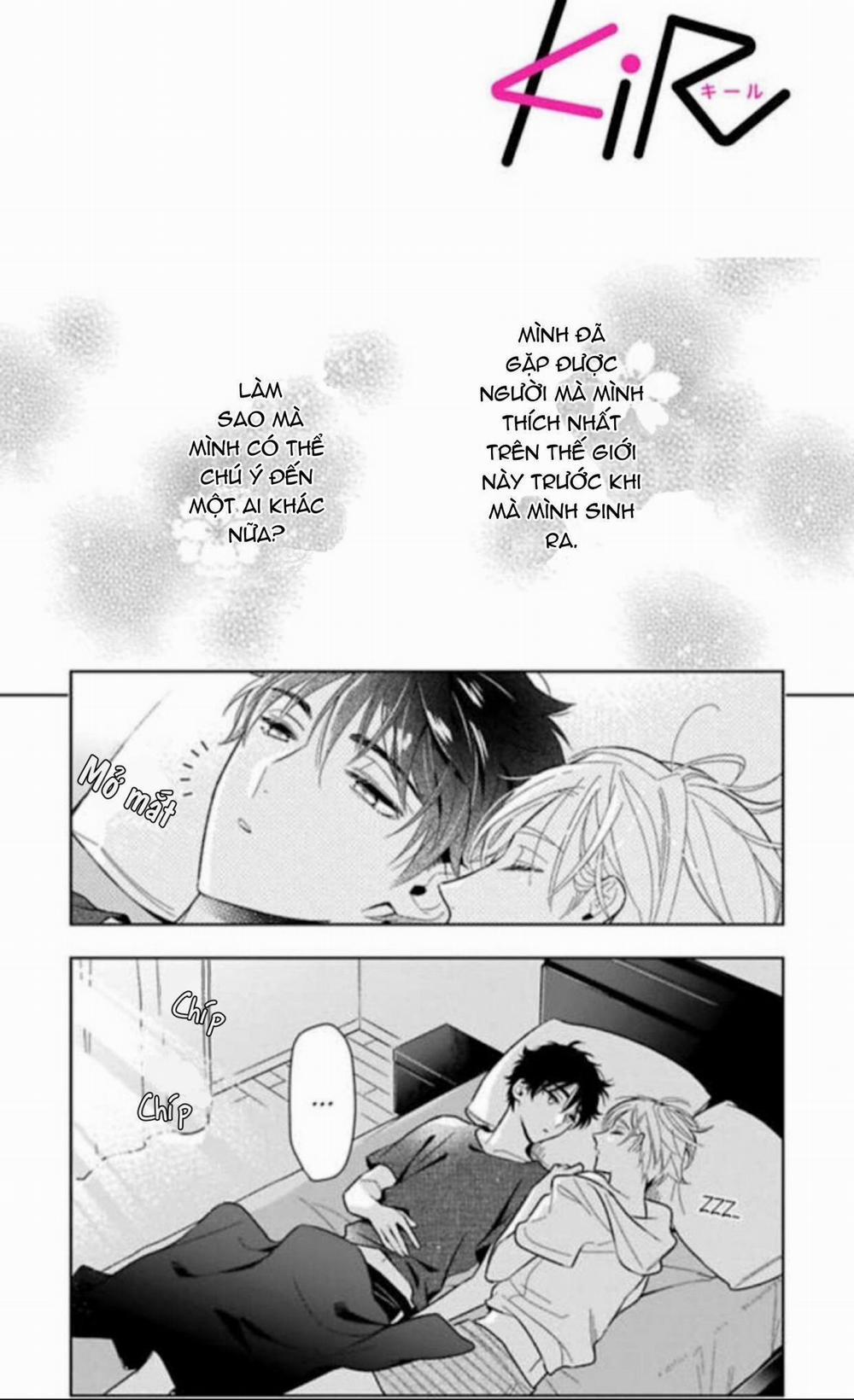 Nơi Ngọt Ngào Nhất Của Anh Trai Tôi 3 trang 0