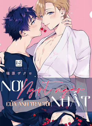 Đọc truyện tranh Nơi Ngọt Ngào Nhất Của Anh Trai Tôi