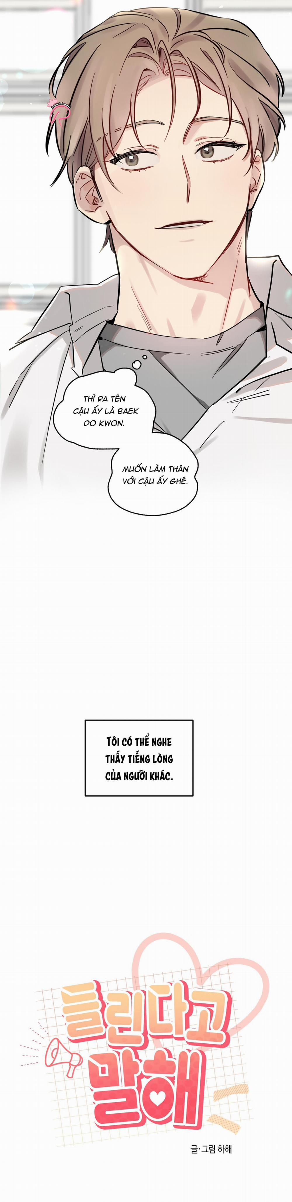 Nói Rằng Cậu Nghe Rồi Đi 1 trang 15