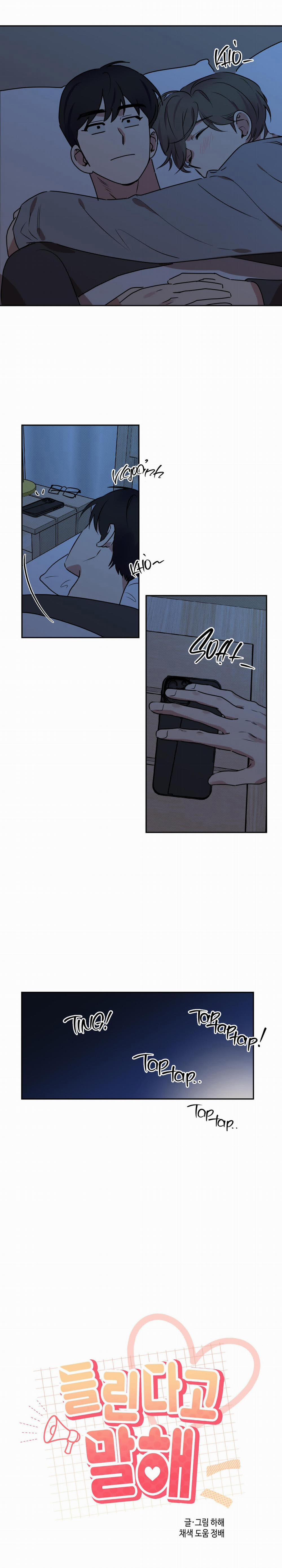 Nói Rằng Cậu Nghe Rồi Đi 13 trang 4