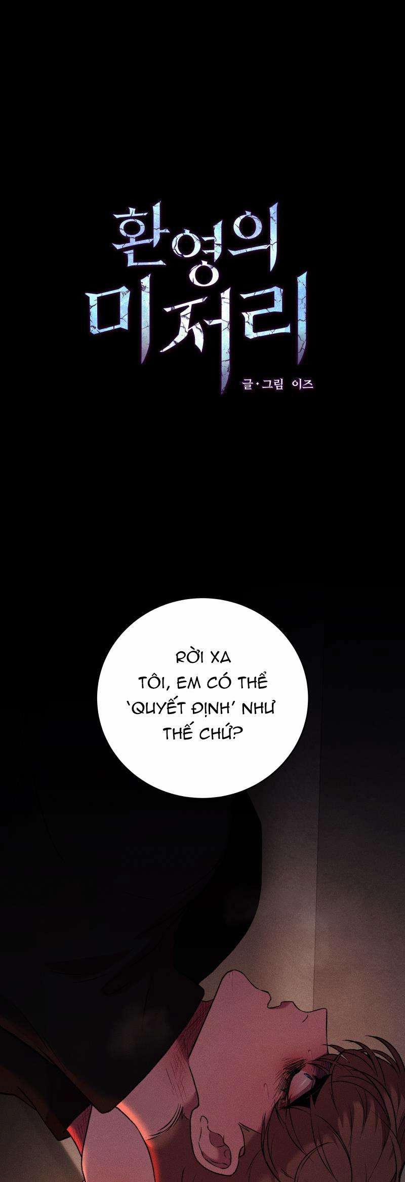 Nỗi Sợ Của Hwan Yeong 49 trang 1