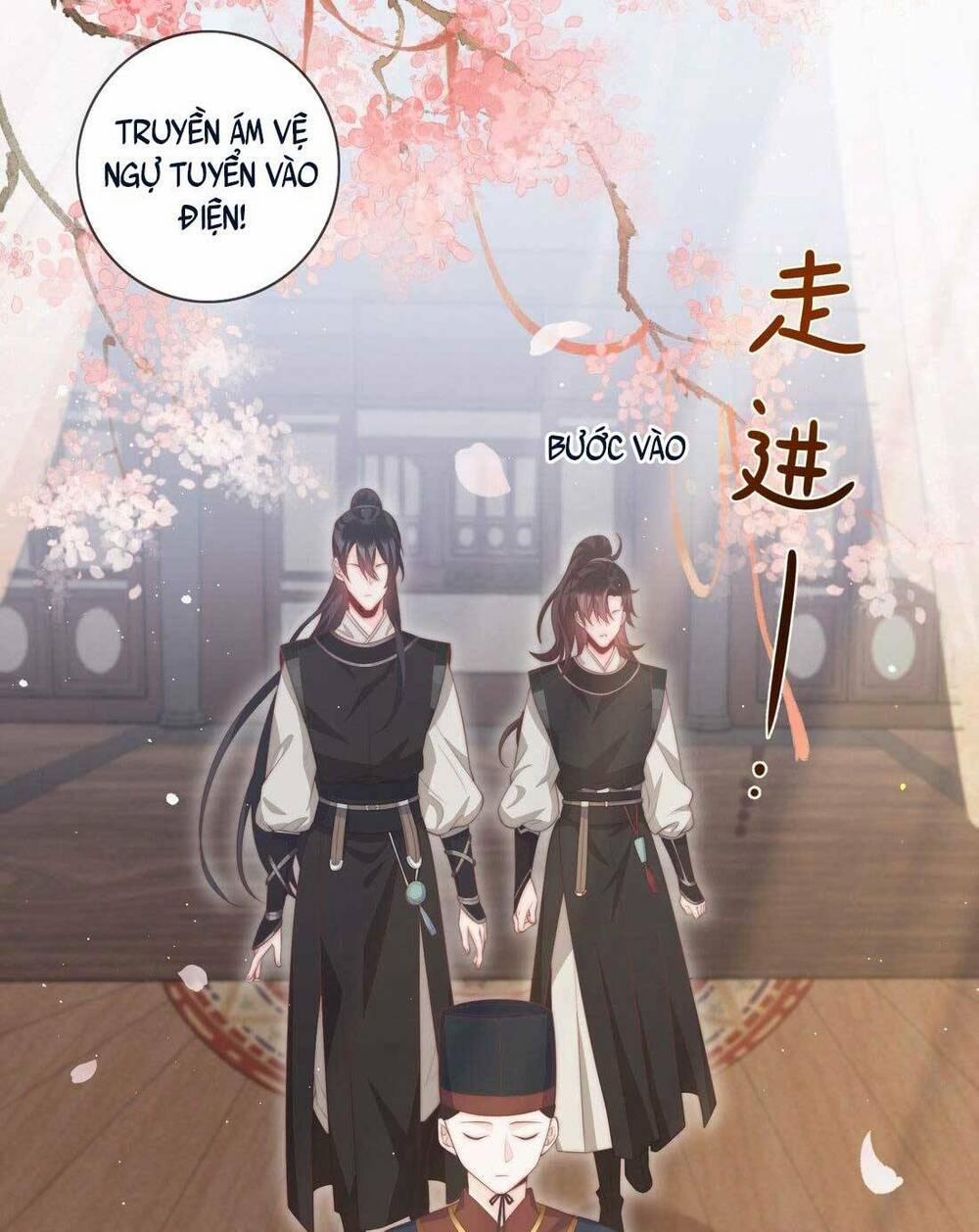 Nội Tâm Ám Vệ Của Bổn Công Chúa Quá Nhiều Súng Đạn Rồi 1 trang 30