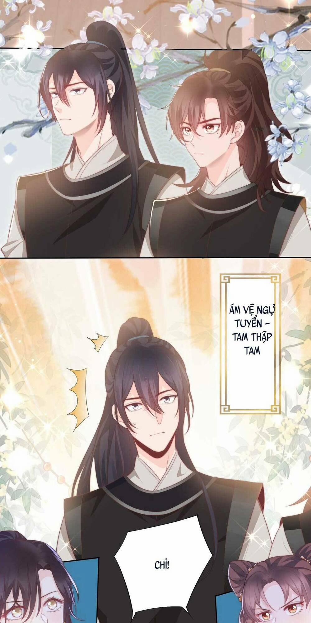 Nội Tâm Ám Vệ Của Bổn Công Chúa Quá Nhiều Súng Đạn Rồi 1 trang 32