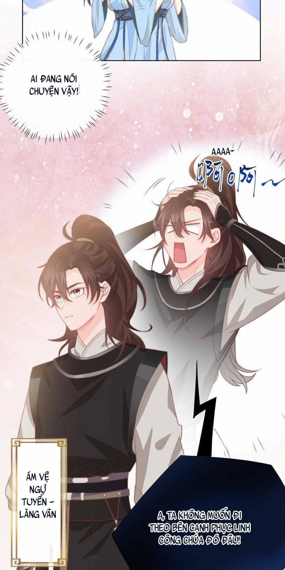 Nội Tâm Ám Vệ Của Bổn Công Chúa Quá Nhiều Súng Đạn Rồi 1 trang 36