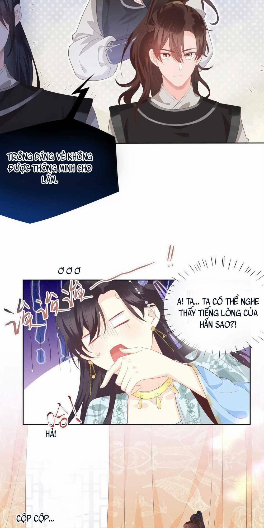 Nội Tâm Ám Vệ Của Bổn Công Chúa Quá Nhiều Súng Đạn Rồi 1 trang 41